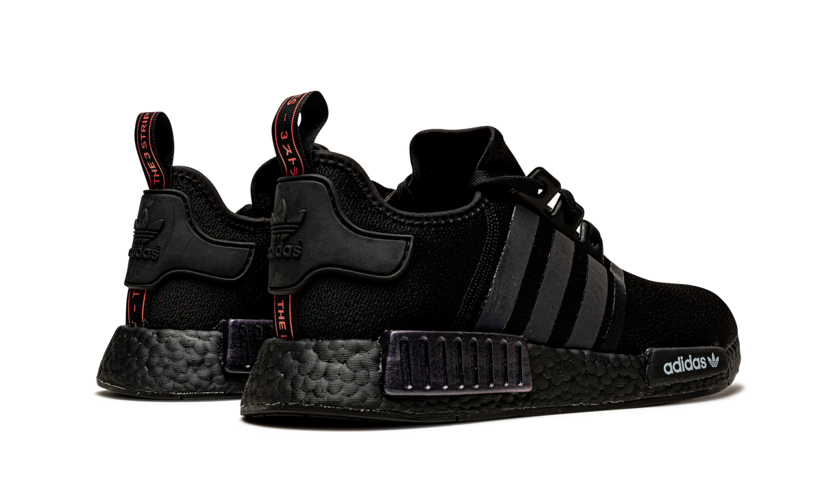NMD_R1